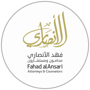 افضل محامي في مكة المكرمة